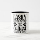 Search for easily distracted mugs Animal lover