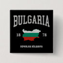 Search for prideful bulgaria badges Country