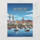 Search for muscat oman postcards Cityscape