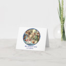 Search for religious christmas thank you cards Jesus