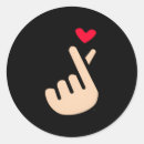 Search for love kpop stickers Finger heart