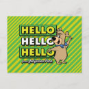 Search for bear illustration postcards Retro animation style