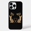 Search for bengal cat iphone cases Feline