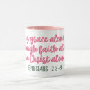 Search for grace quote mugs Typography