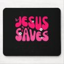 Search for jesus mousepads Holiday offer today