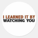 Search for learning stickers Cool