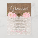 Search for tarjetas invitations Spanish