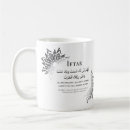 Search for duas mugs Eid