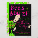 Search for boos and booze halloween invitations Skull