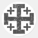 Search for the holy land stickers Cross
