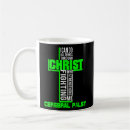 Search for cerebral mugs Warrior