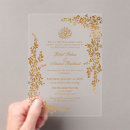 Search for modern islam invitations Elegant