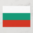 Search for bulgaria postcards World flags