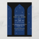 Search for feast invitations Eid al fitr