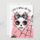 Search for soiree halloween invitations Pink