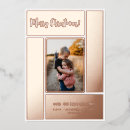 Search for lux christmas cards Script