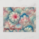 Search for cool patterns postcards For her