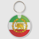 Search for persian key rings Flag
