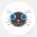 Search for siamese cat crafts party Pretty