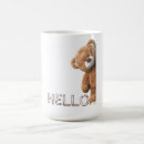 Search for brown bear mugs Teddy