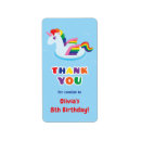 Search for wings return address labels Summer