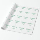 Search for holiday wrapping paper Xmas