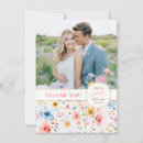 Search for two sided cards Floral