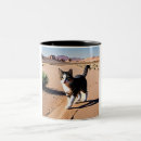Search for wanderers mugs Desert