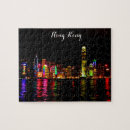 Search for hong kong puzzles Cityscape
