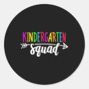 Search for welcome to kindergarten stickers Educator