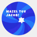 Search for swirl stickers Jewish