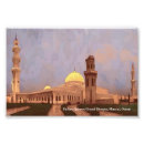 Search for eid mubarak posters Mosque