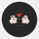Search for kawaii ghost stickers Scream