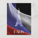 Search for french flag eiffel tower postcards Flag of france