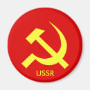 Search for sickle magnets Russian