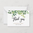 Search for car thank you cards Watercolor