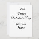 Search for valentines day celebration invitations Happy valentine's day