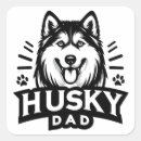 Search for fatherhood stickers Daddy