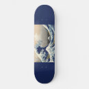Search for art skateboards Wave