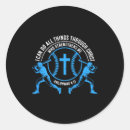 Search for i can stickers All