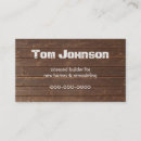 Search for wood grain pattern Brown