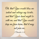 Search for chronicles posters Prayer