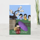 Search for sakura birthday cards Asian