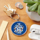 Search for coolest key rings Father