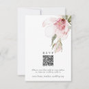 Search for online rsvp cards Elegant