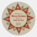 Search for bethlehem star stickers Vintage