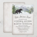 Search for birch wedding invitations Watercolor