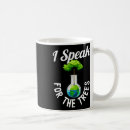 Search for save a tree mugs Earth