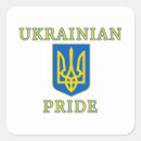 Search for conflict stickers Ukrainian pride