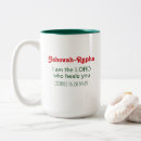 Search for healing bible verse mugs Hope